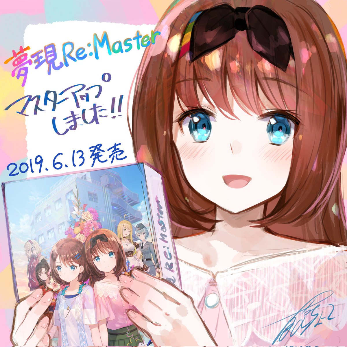 こよる Mkoyoru Twitter こよる Mkoyoru Twitter