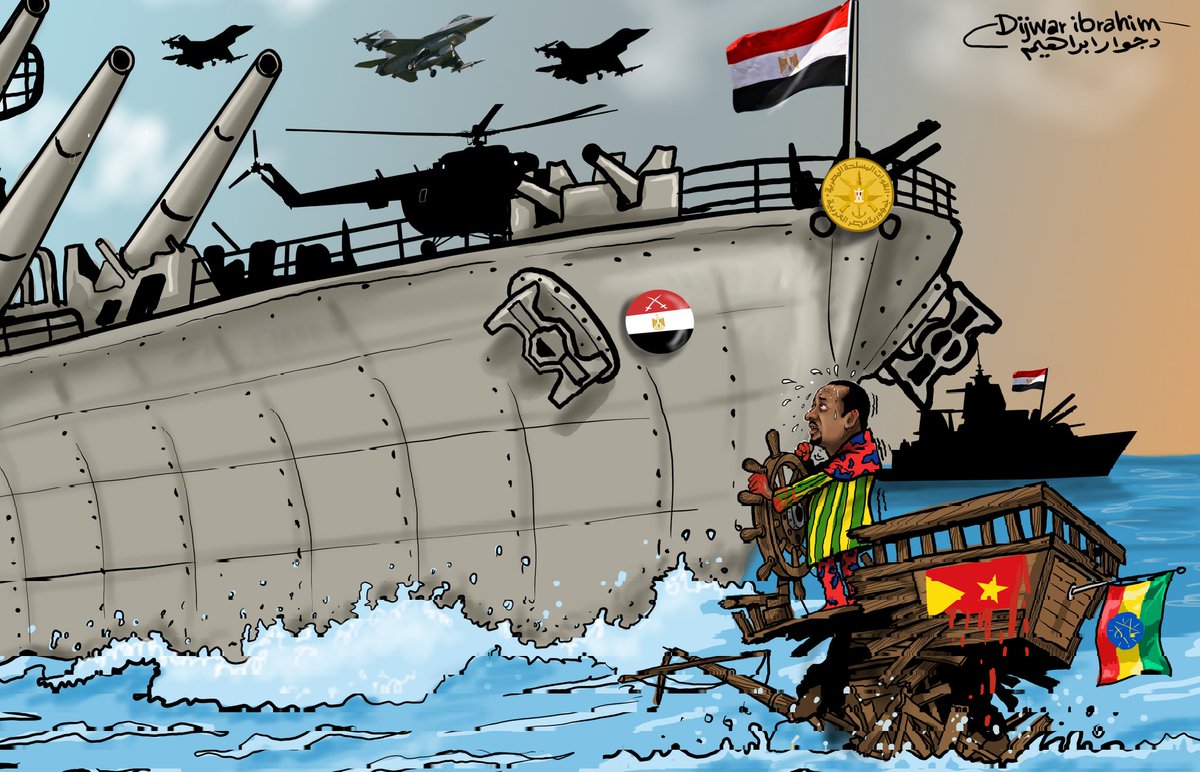 عمل لي عن :
كل التضامن وقلوبنا معكم الى الاخوة المصريين بملف سد النهضة مع كامل ثقتي بأن مصر بقيادتها الراشدة ستأتي بحقوقها بكل عزة .
#مصر #مصر_مش_هتسيب_حقها #مصر_قادرة_على_حماية_حقوقها #السيسي_مقاتل_من_اجل_النيل #سد_النهضه_الاثيوبي #سدالنهضة #السيسي #المصريين_علي_قلب_رجل_واحد