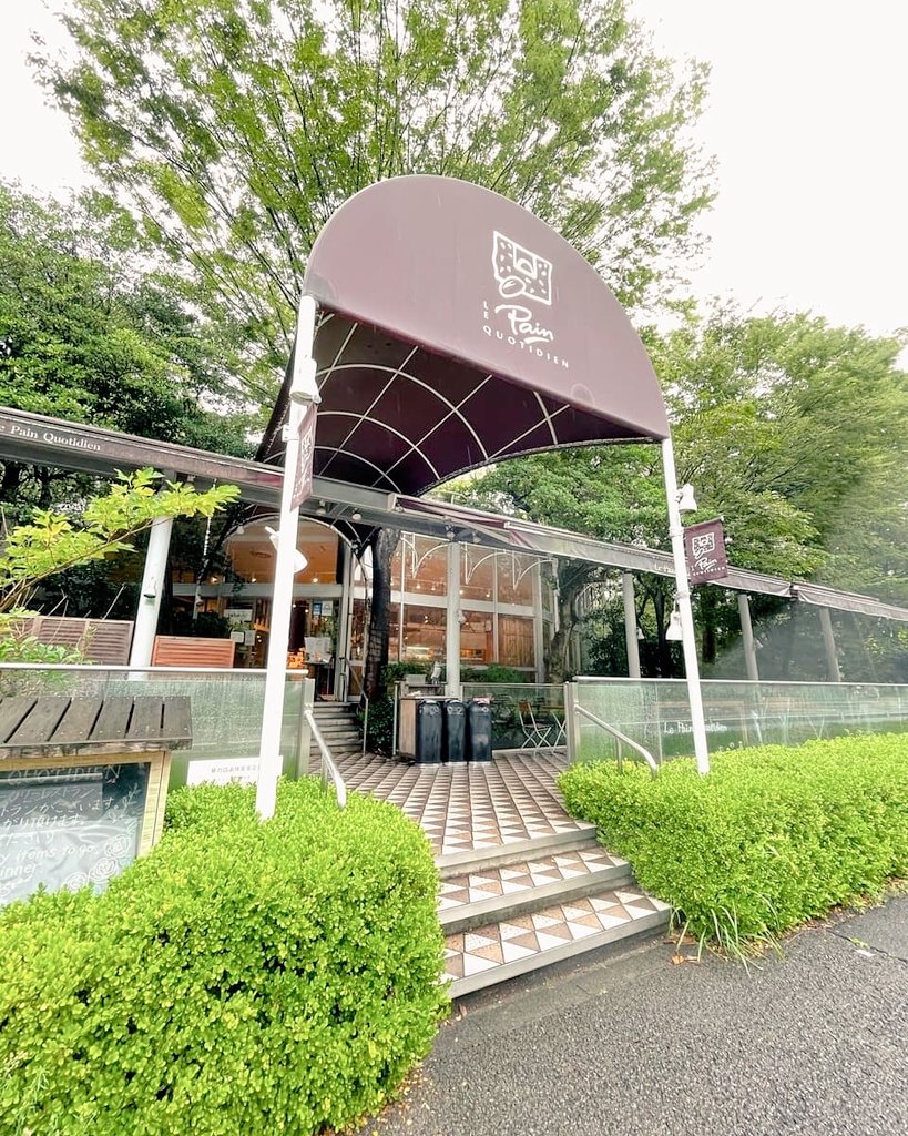 ルパンコティディアン芝公園店 ルパンコティディアン芝公園店