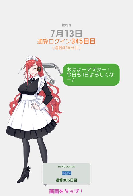 アシダカグモのtwitterイラスト検索結果 アシダカグモのtwitterイラスト検索結果