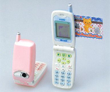 平成生まれに懐かしいおもちゃクイズのトレンド分析 Nyakone