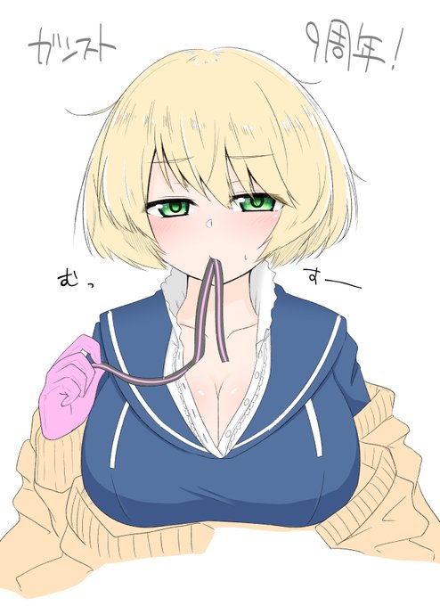 リューシャのtwitterイラスト検索結果 リューシャのtwitterイラスト検索結果
