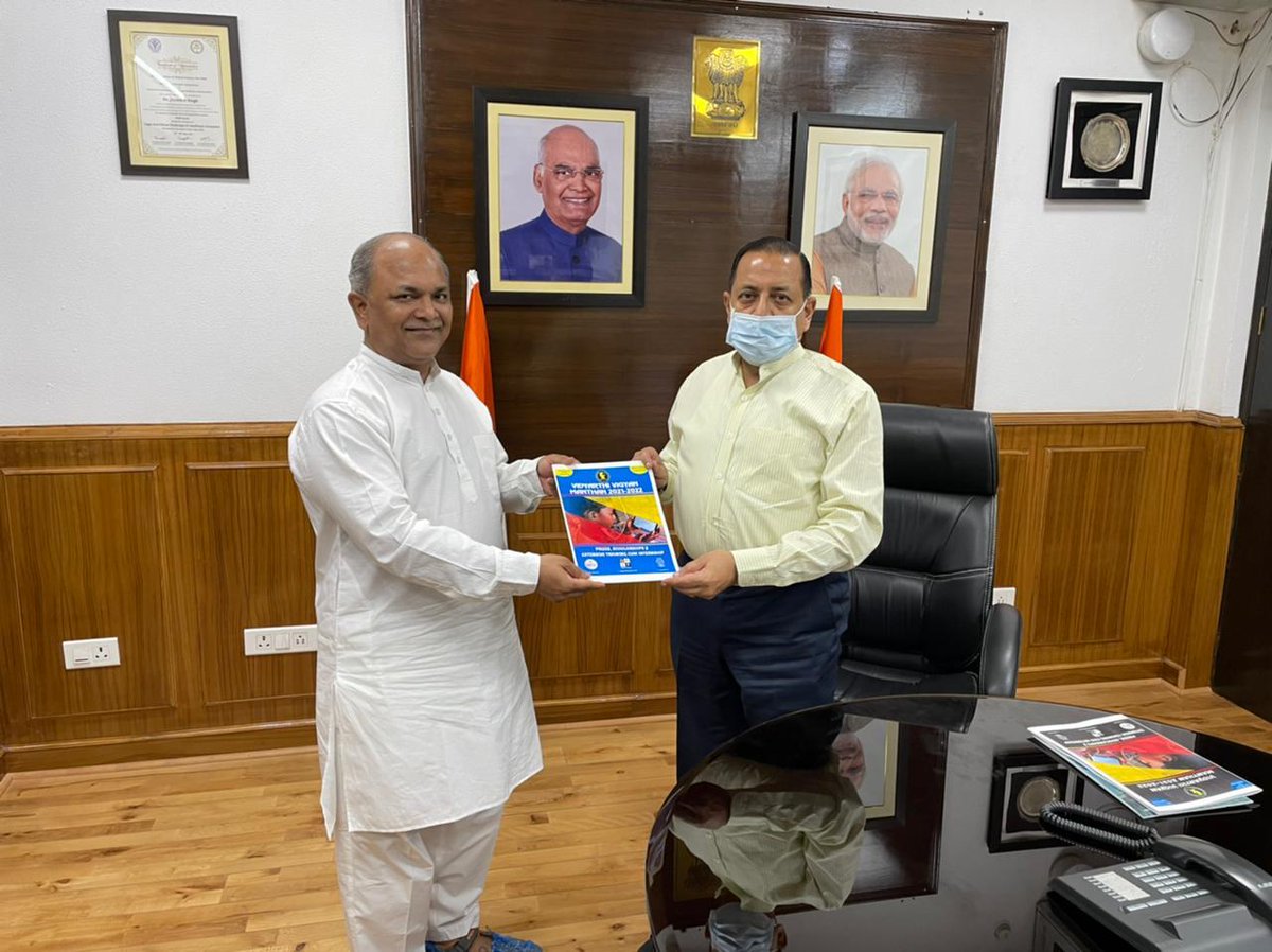 We are glad to share the news of unveiling the brochure of Vidyarthi Vigyan Manthan 2021 - 22 Edition with the hands of <a href="/DrJitendraSingh/">Dr Jitendra Singh</a>, Hon’ble Minister of <a href="/moesgoi/">MoES GoI</a> 

Shri <a href="/jayantss66/">Jayant Sahasrabudhe</a>, National Organizing Secretary of <a href="/Vibha_India/">Vijnana Bharati</a> presented the details of VVM