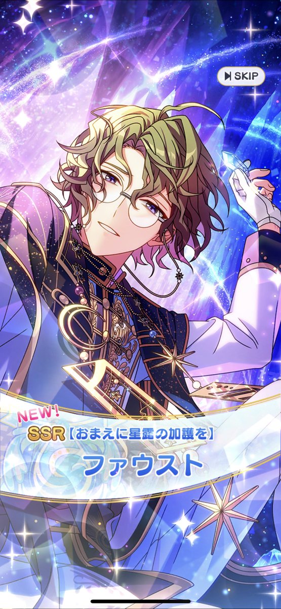 ファウスト様のtwitterイラスト検索結果