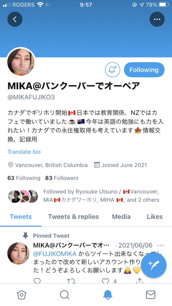 Akari90446501's tweet photo. @MIKAFUJIKO3 ご丁寧にありがとうございます！！
ただ、なぜかそのマークが表示されなくて😭💦 https://t.co/2BpXMWzrQY