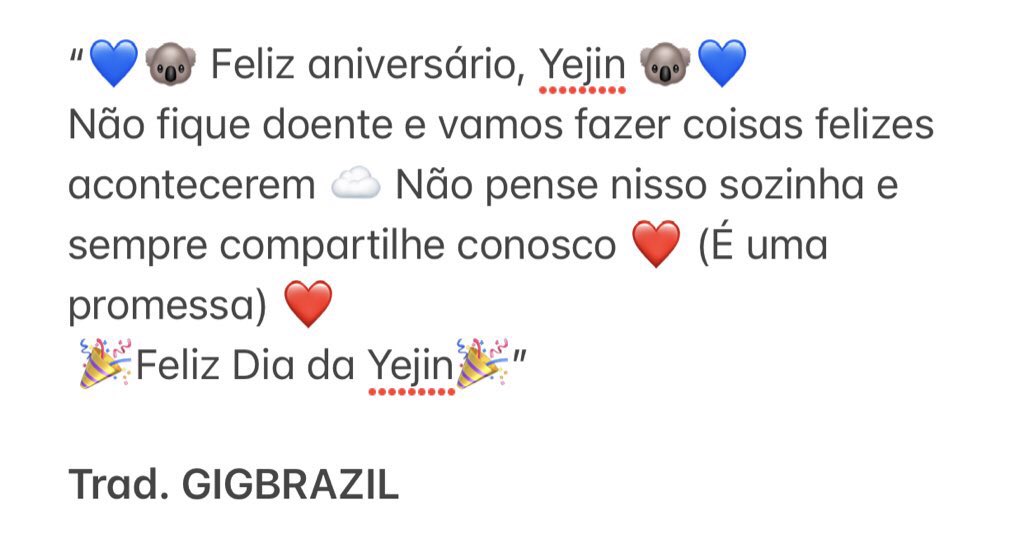 GIGBRAZIL's tweet photo. “💙🐨 Feliz aniversário, Yejin 🐨💙
Não fique doente e vamos fazer coisas felizes acontecerem ☁ …” 

Continuação na foto abaixo ⬇️ 

12.07.21 | Bomin via SNS. 

@GIG__Official #GIG #지아이지 #예진 #YEJIN #보민 #BOMIN #HappyYejinDay #HappyBirthdayYejin https://t.co/myz2TsjHfF