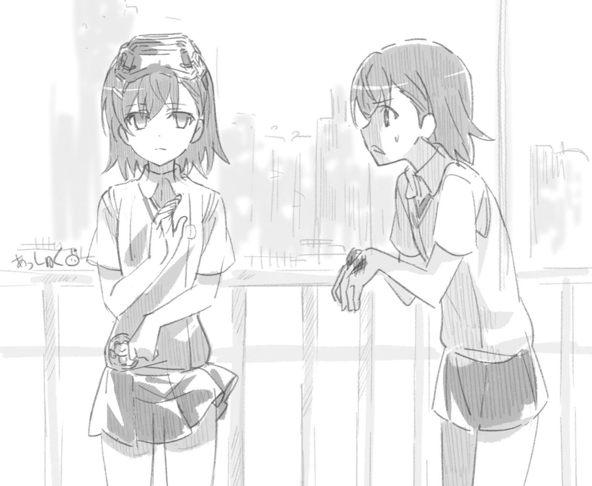 Twoucan 2号 の注目ツイート イラスト マンガ コスプレ モデル