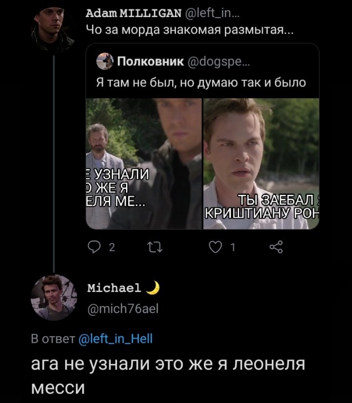 tweetrolespn's tweet photo. https://t.co/YgqQkNUVrN