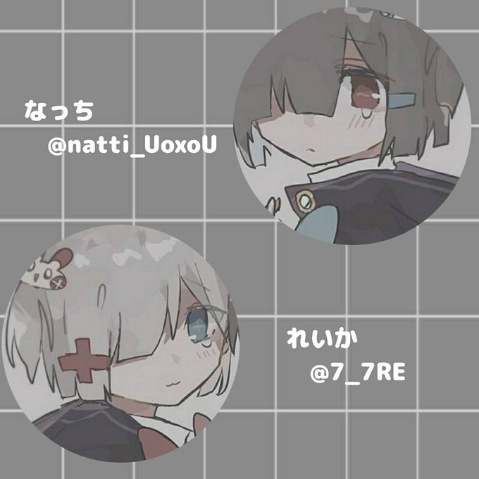 動画配信者のtwitterイラスト検索結果