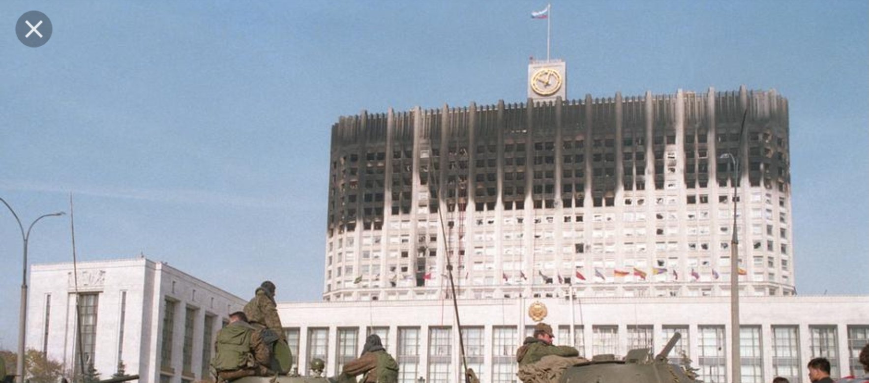 белый дом в москве обстрел