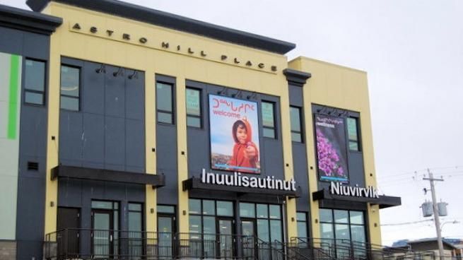 The North West Company has opened what it's calling a wellness hub in Nunavut. buff.ly/3jW5mgq