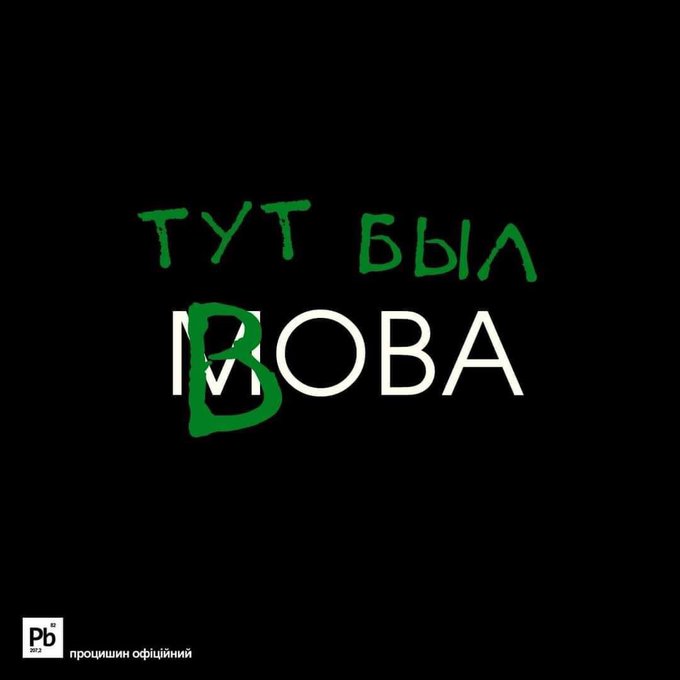 Переговоры Зеленского с Меркель длились более 4 часов, - ОП - Цензор.НЕТ 7142