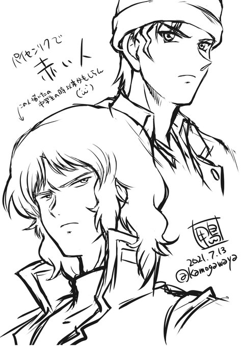 パイセンからのリクならば描かざるをえまいw https://t.co/ks6IKQOir5 