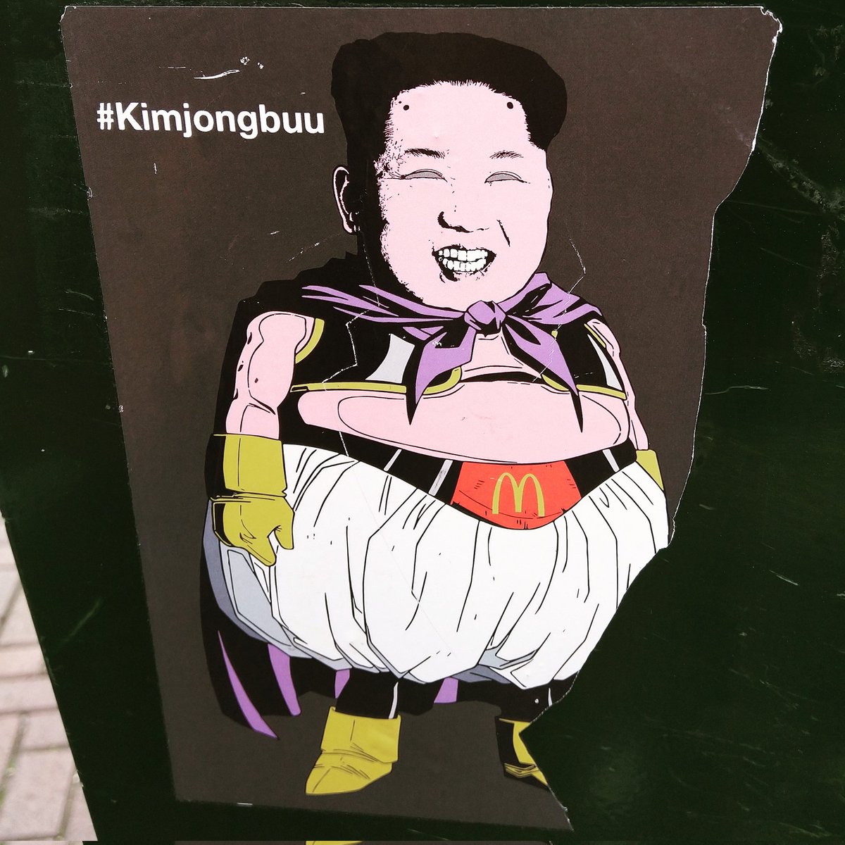 HexRex8's tweet photo. #kimjongbuu #dbzart https://t.co/ga34bEXi4L