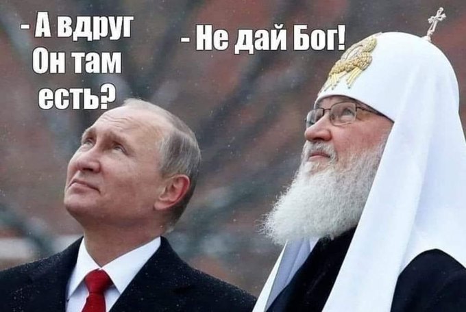 Россия создает искусственный дефицит газа в Европе из-за "Северного потока-2", - Витренко - Цензор.НЕТ 9792