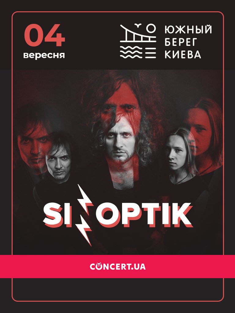 Sinoptik tweet media