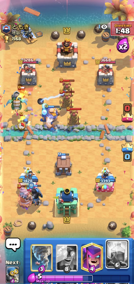 Peacock Cr tweet media