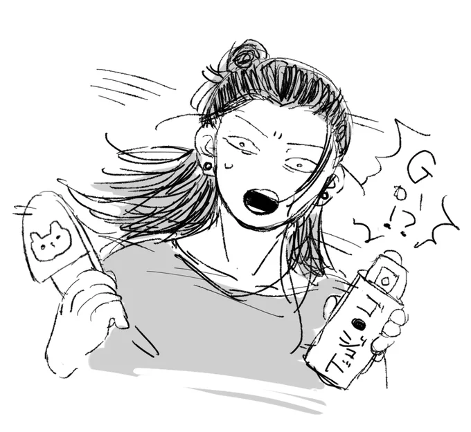 @w_16_s 😫😫🙏🙏「Gか!?(バッ)」「う●こがしろい…😨」「😐」二杯飲む羽目になってくれ～!!
般若は笑うわ、ペコちゃんと般若絵面がヤバい
短冊ぶら下げちゃうわ🎋🎋🎋
ぽいやつ見つけたけど絵文字の方が可愛いかもだから、それでもちゃもちゃしてみようかな～～! 