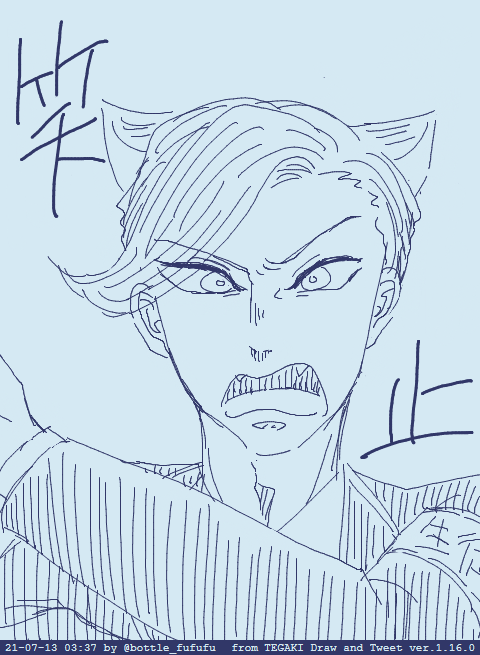 名作くんでの推しはむすびだけど春雨会長は一度描いておきたいキャラデザしてる。けど何かコレジャナイ感。 
