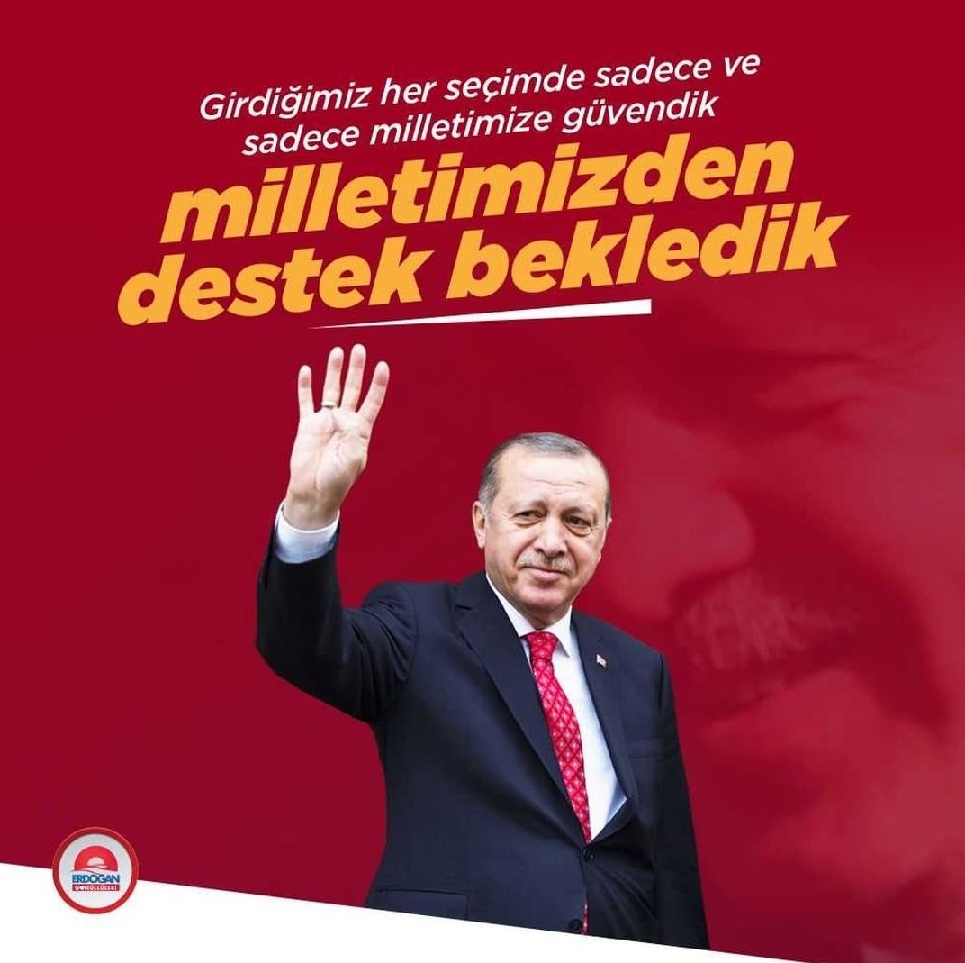 Girdiğimiz her seçimde sadece ve sadece milletimize güvendik, milletimizden destek bekledik
<a href="/RTErdogan/">Recep Tayyip Erdoğan</a> 
#erdemligenclik