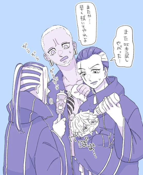 ンジュくん🍼のお世話をするぶらふまん🐈 