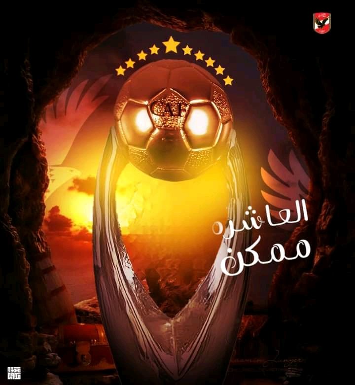 74Theko's tweet photo. Fight for our dream, ❤️

#خطوه_عالحلم_يااهلي https://t.co/g8mAgzctDM