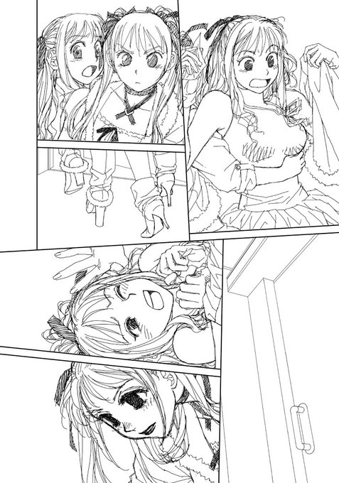 「My doll house」の下描き
台詞フキダシ擬音無し絵その、4

良い娘は真似しないよーに😝 