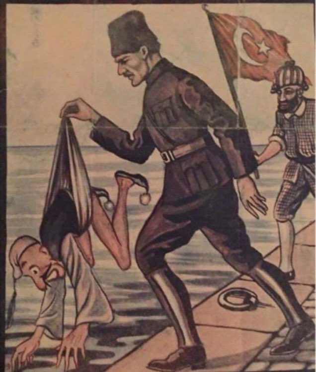 Eziksin  #yunanistan #Greece