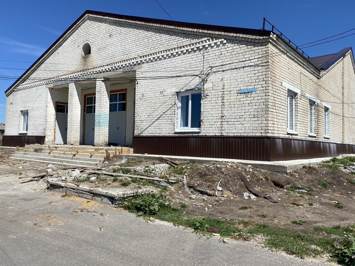 #ППМИ #СТАРОМАЙНСКИЙРАЙОН #ЕдинаяРоссия