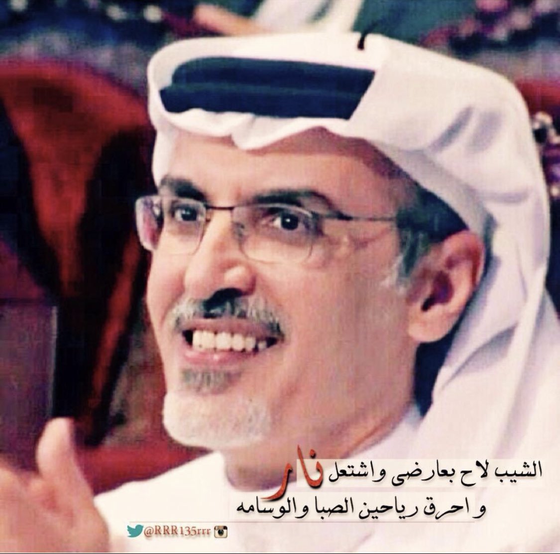 falcon2100's tweet photo. بعد ان زان  الشيب راسي
و��ارب عمري الخمسين
كل شي راح وما ادري ماذا بقي..
سوى بصيص الامل وحبال الايمان برب غفور رحيم 
لكن يظل معادله صعب حلها وهي ان في  الحياة
واقع في ظاهره ألم وفي باطنه الأمل https://t.co/EfrIghdJ2A