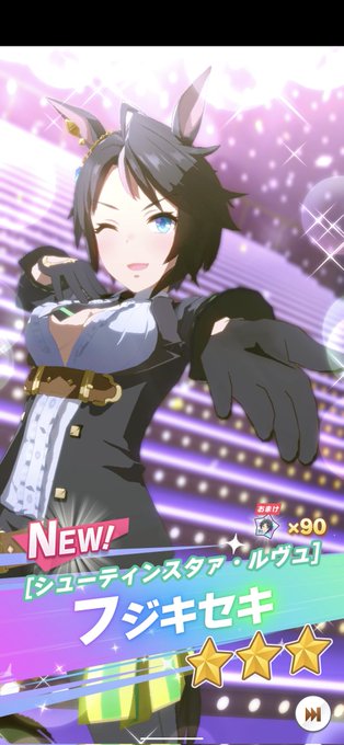 画像まとめ 未確認で進行形 新着 4ページ目 アニメレーダー 画像まとめ 未確認で進行形 新着 4ページ目 アニメレーダー