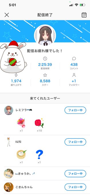 ねむねむ 高画質 のtwitterイラスト検索結果 古い順 ねむねむ 高画質 のtwitterイラスト検索結果 古い順