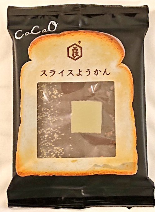 バタートーストのtwitterイラスト検索結果