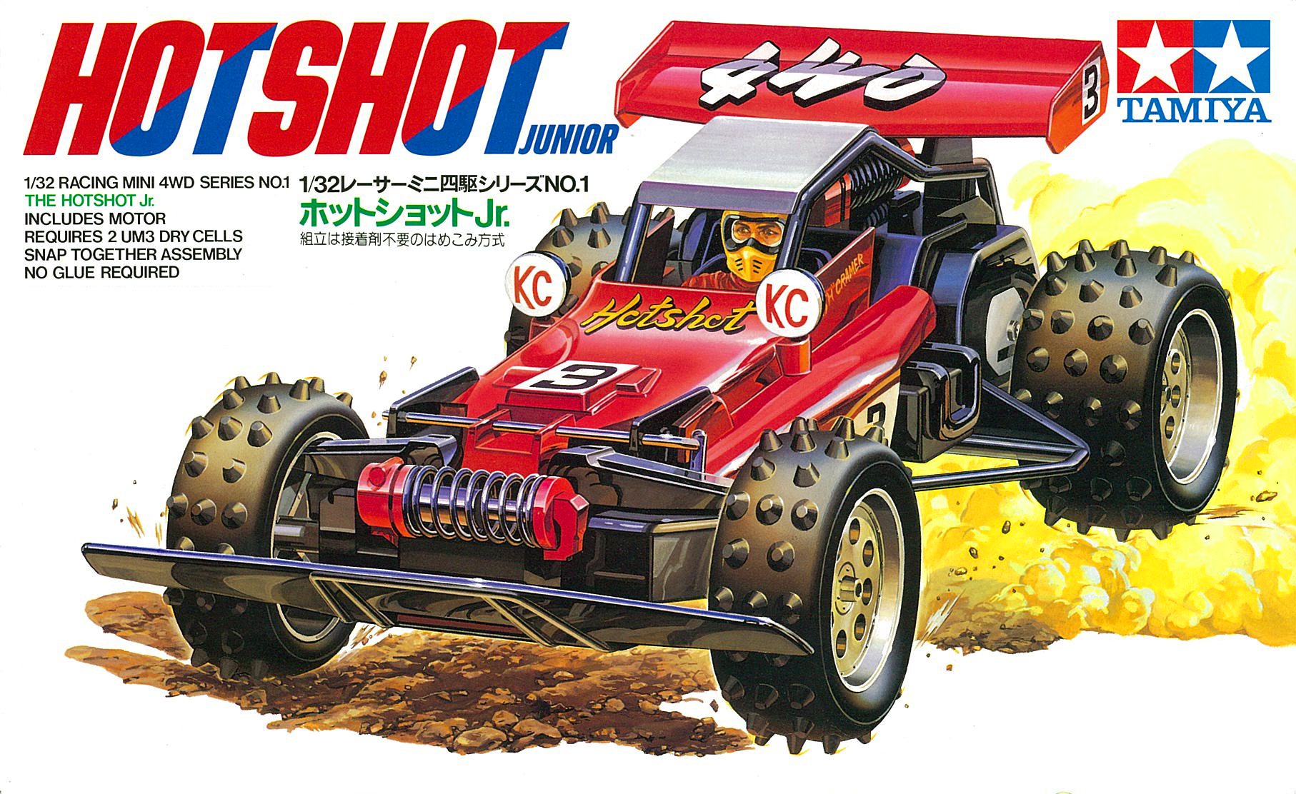 【未組立】タミヤ 1/32 ミニ四駆 No.1 フォードレインジャー 絶版 ミニ四駆【タミヤ公式】🚗🏁 on X: 