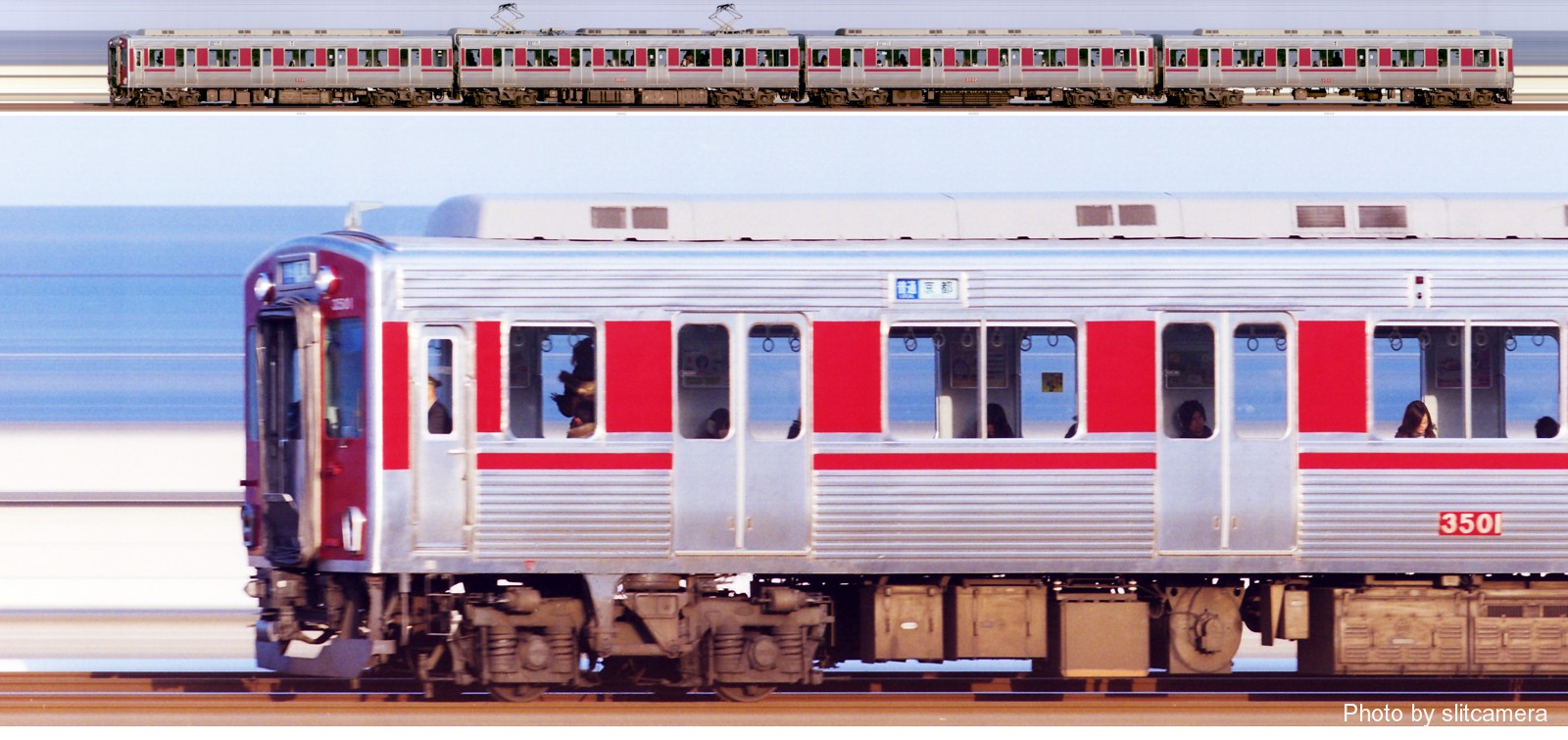 アイマン على X: 