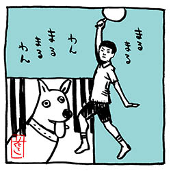 芸人イラスト、ピン芸人編4枚、noteにまとめました。〜もう中学生、ゆりやんレトリィバァ、藤井隆、関根勤
 #note https://t.co/y8AlmcXniz 
#もう中学生 #ゆりやんレトリィバァ
#関根勤 #藤井隆 