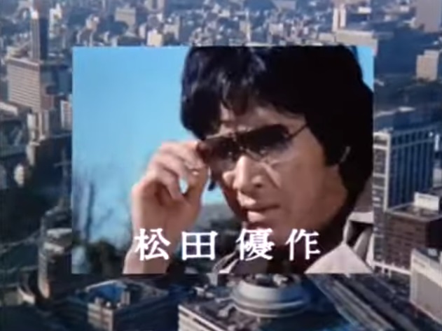 内田名人 超ファミ漫 発売中 V Twitter 杉作ナイト 第２週は 大都会part 杉作ナイト大都会 でツイートしたら抽選で豪華記念品が当たる 徳吉 犯人追跡中 クロさん あの野郎マラソンやってますね 黒岩 自慢の長い脚で早く行け 徳吉 いや俺ね