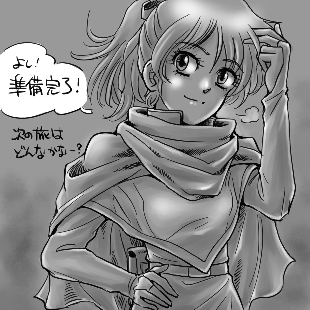 しばらくモノクロのイラストが続いたので、過去絵をグリザイユ画法で彩色してみた。 定期的に練習しないと勘も鈍っちゃうので😅 グレー陰影の描き方は少し安定してきたかも。 彩色の方も混色のコツが少し掴めたかな😊 #デジタルイラスト #お仕事依頼受付中 #オリジナルキャラクター #グリザイユ画法