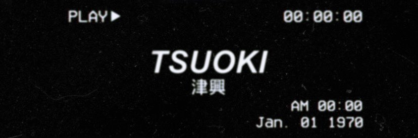 reply if u want banger banner