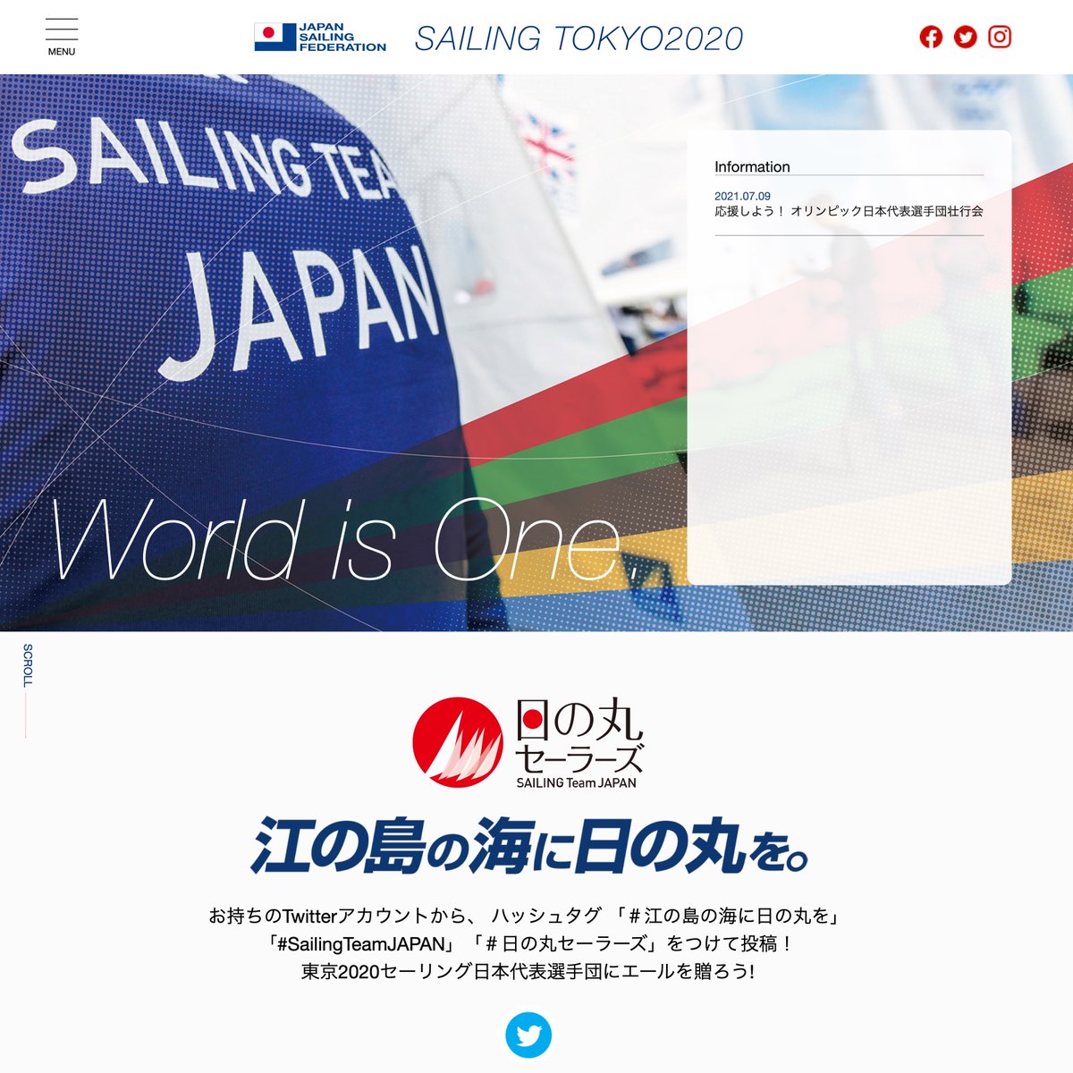 日本代表 日の丸セーラーズ Hinomarusailors Twitter