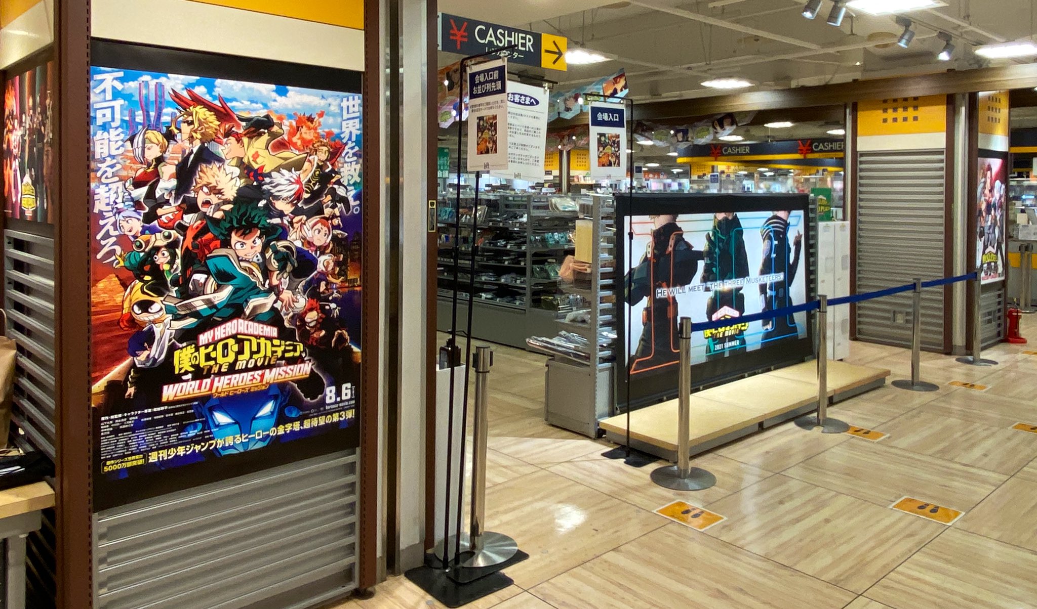 僕のヒーローアカデミア ヒロアカ ヒーロープラザ 札幌ロフト会場open ヒーロープラザ札幌会場openしました エスタ6階札幌ロフトにて8 11 水 まで31日間開催 限定商品他600種以上のアイテムを販売 ノベルティの配布やスタンディパネル Tv