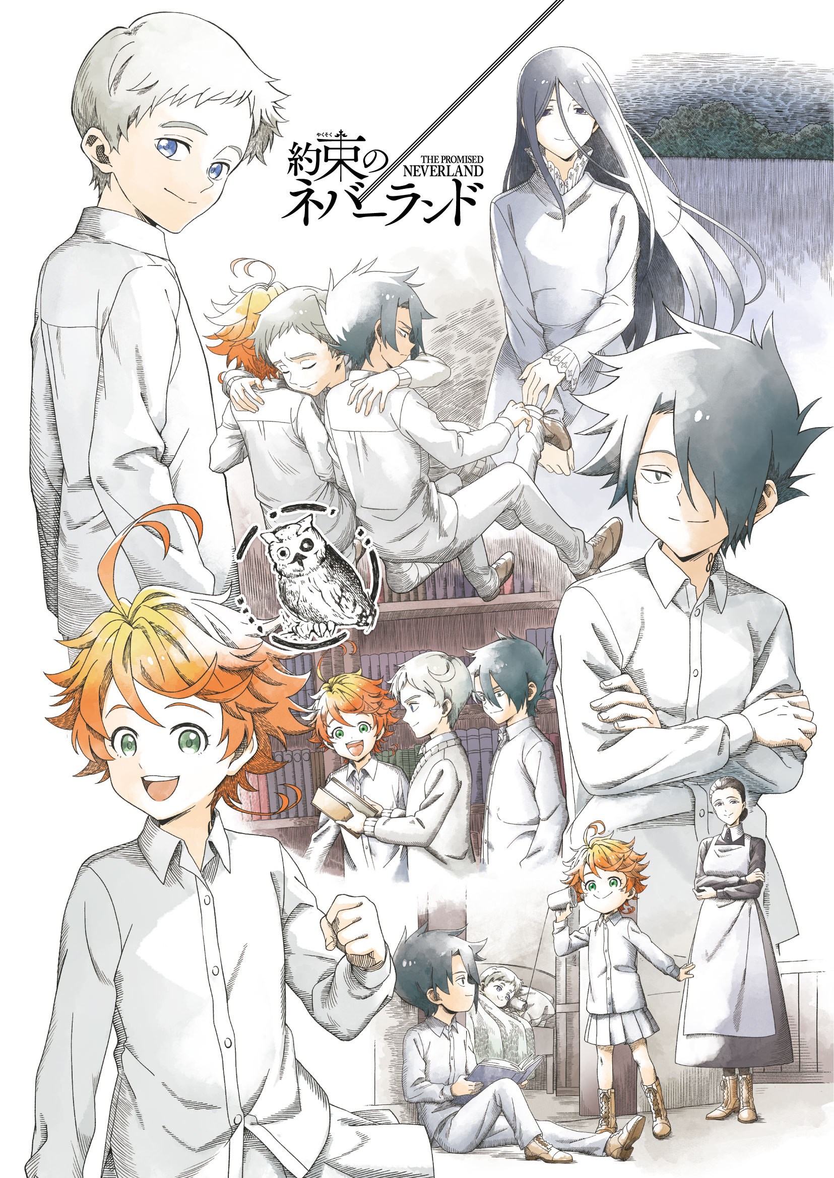 約束のネバーランド』公式 on X: 約束のネバーランド』公式 on X: