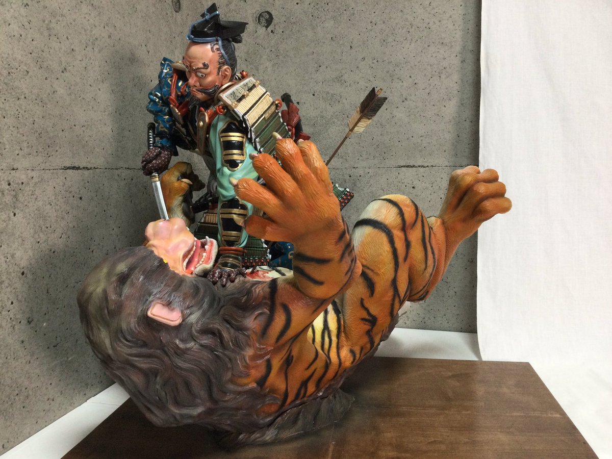 作品の背景に壊れた単語 Pr の写真素材 画像素材 Image 14307409