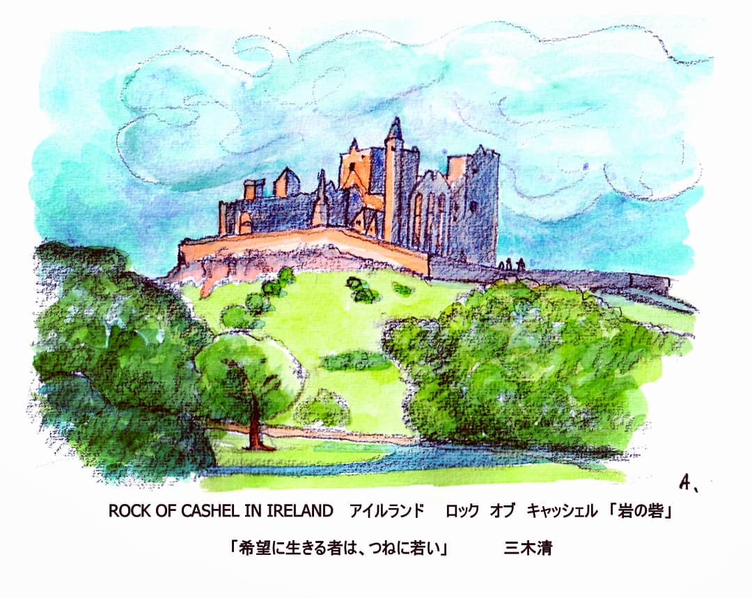 Twoucan 砦 の注目ツイート イラスト マンガ