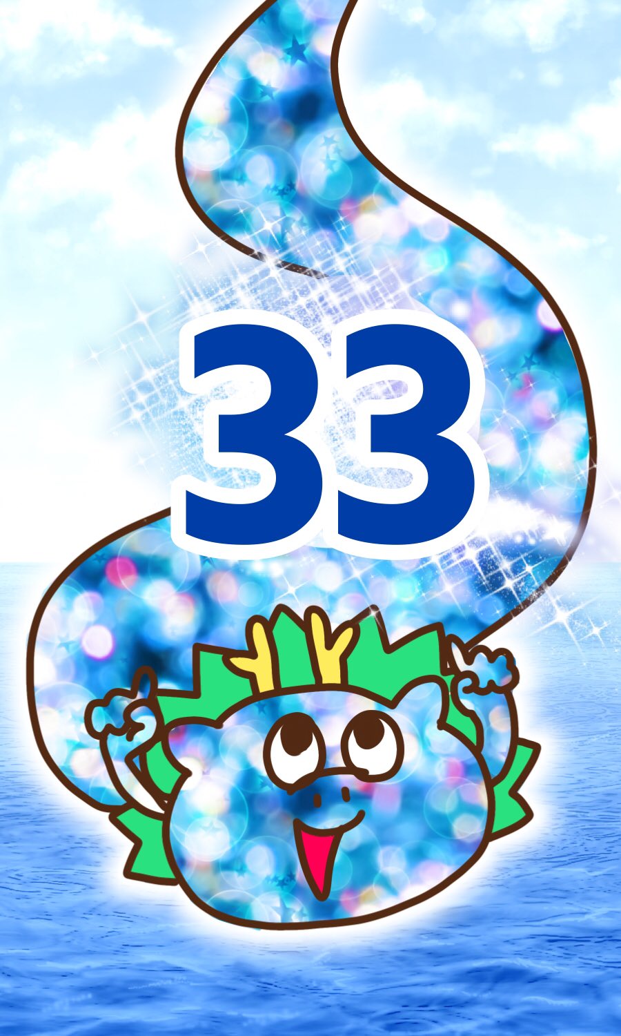 ぴぴ子 369 Sarukosun おっはも ん フォロワーさん333人おめめとーん٩ ๑ Gt Lt ๑ ۶ キラッキラできゃわいい待ち受けありが ๑ ๑ 何故か美味しそうに見えちまう ﾃﾞﾍ Twitter