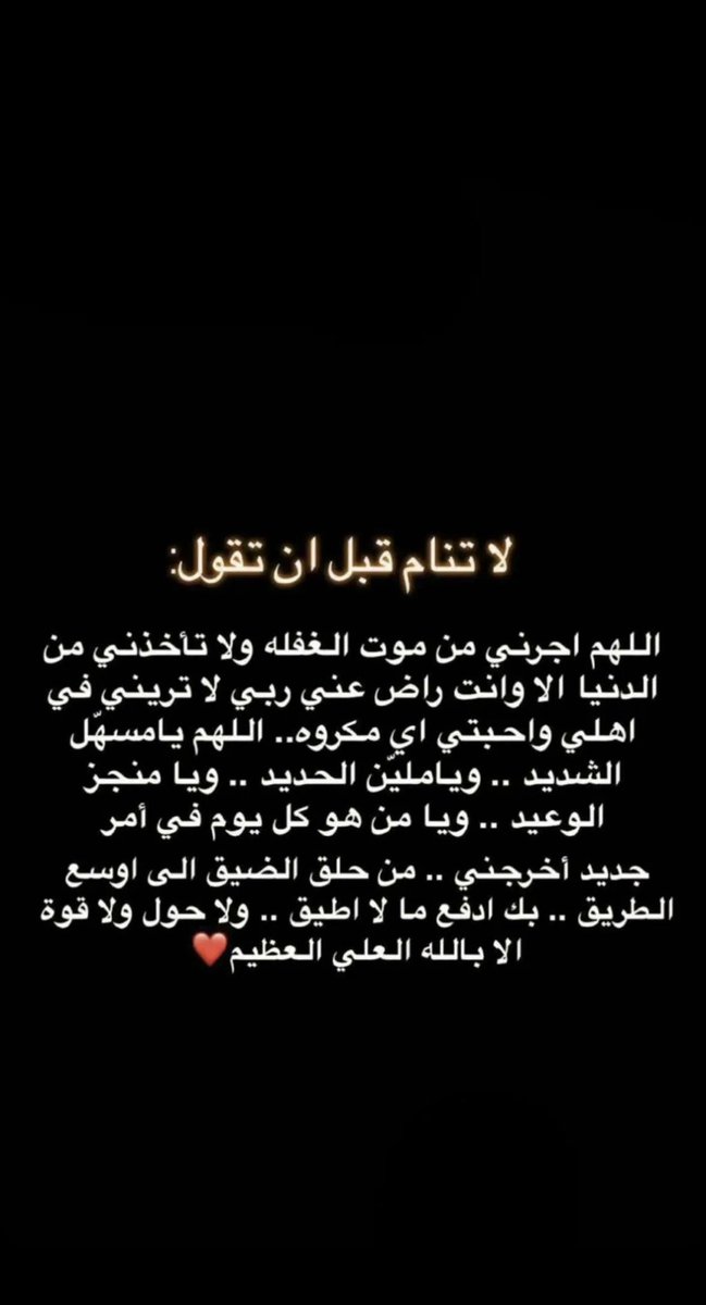 Malshalhoub_'s tweet photo. https://t.co/TKLDp9nixS