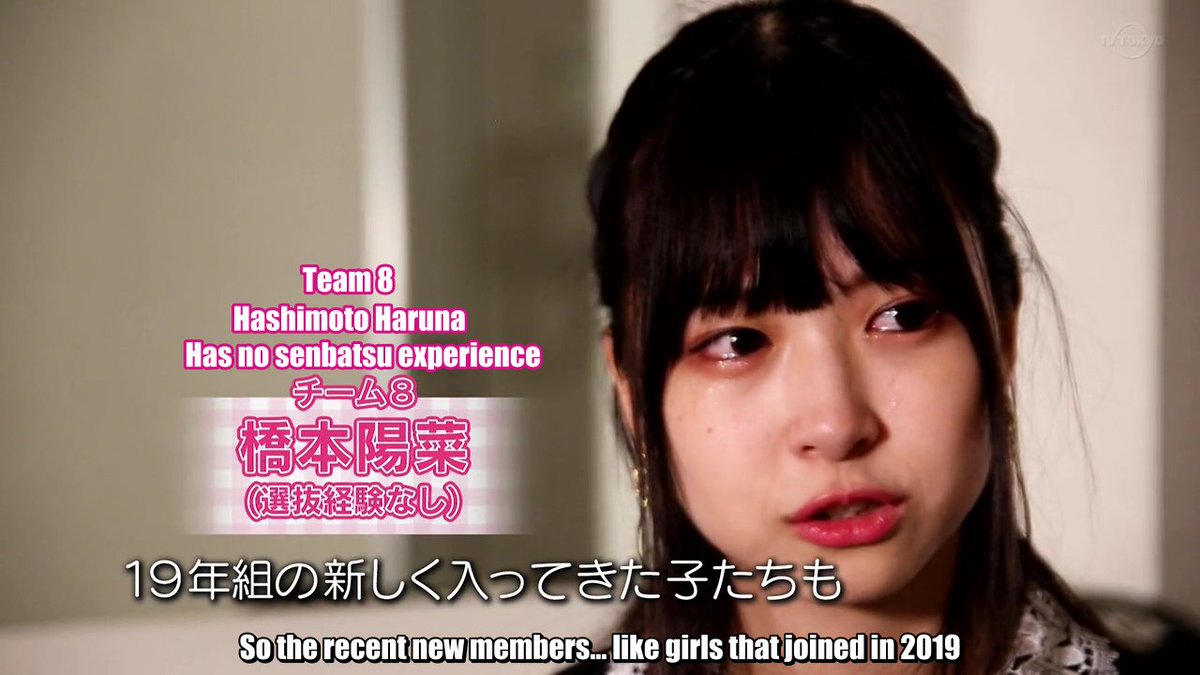 [Eng Subs]210706 Nogizaka Ni, Kosaremashita - Akb48, Iroiro Atte Tv Tokyo Kara No Dai Gyakushuu! Ep00

Thanks to GEES for bringing these subs to us. Next ep should raise the stakes!

Stream: dai.ly/k4liEKjuFrDbtm…
Softs: drive.google.com/file/d/1qbi_-U…
RAW: drive.google.com/file/d/1WCQqHL…