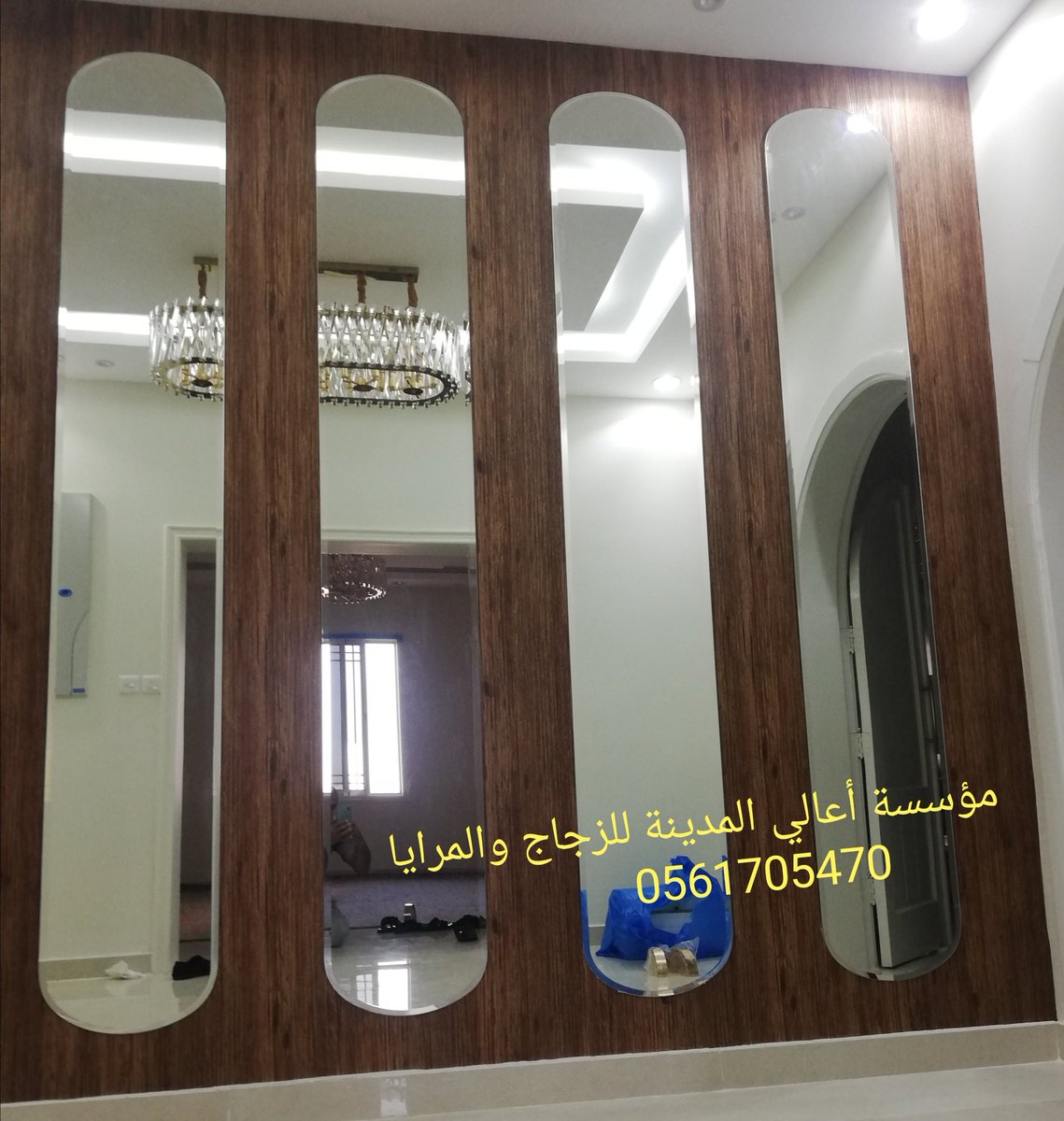مؤسسة أعالي المدينة للزجاج والمرايا Yasser77168369 تويتر