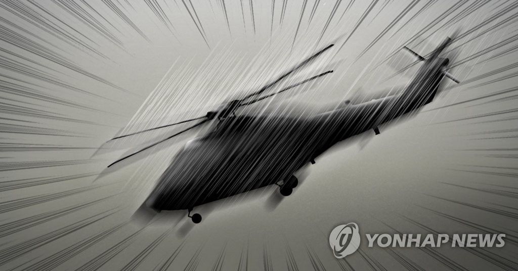 Five injured after Army helicopter crash-lands | Yonhap News Agency https://t.co/BE0mulbcZv https://t.co/fBgEZD109y