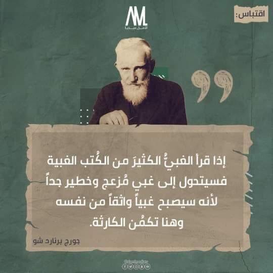 موسى (@8iiscysfbjqtxpf) on Twitter photo 